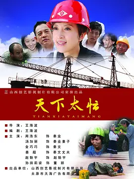 国产欧美日韩亚洲